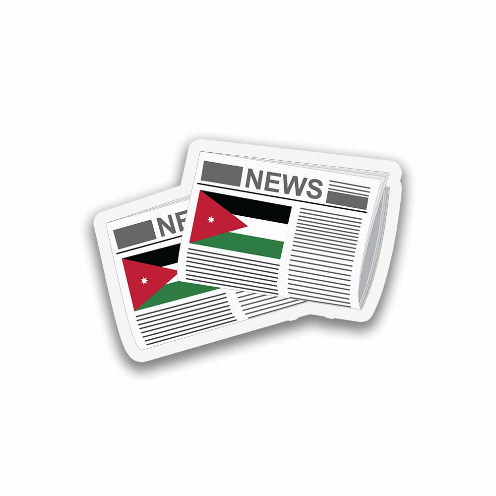 Jordan Newspapers Sticker