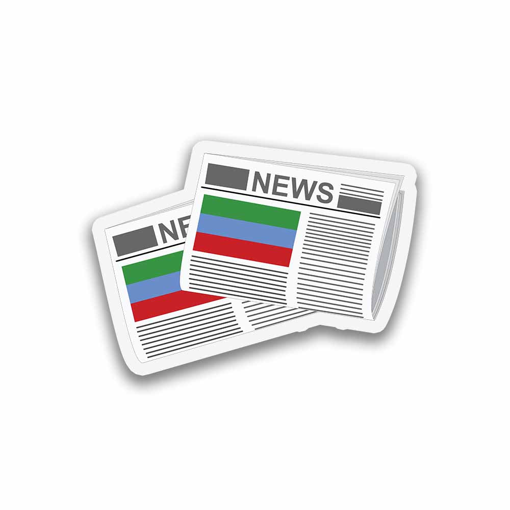 Dagestan Newspapers Sticker